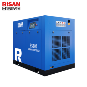 45kw 60hp oil injected industrial screw air compressor for sand blasting machine