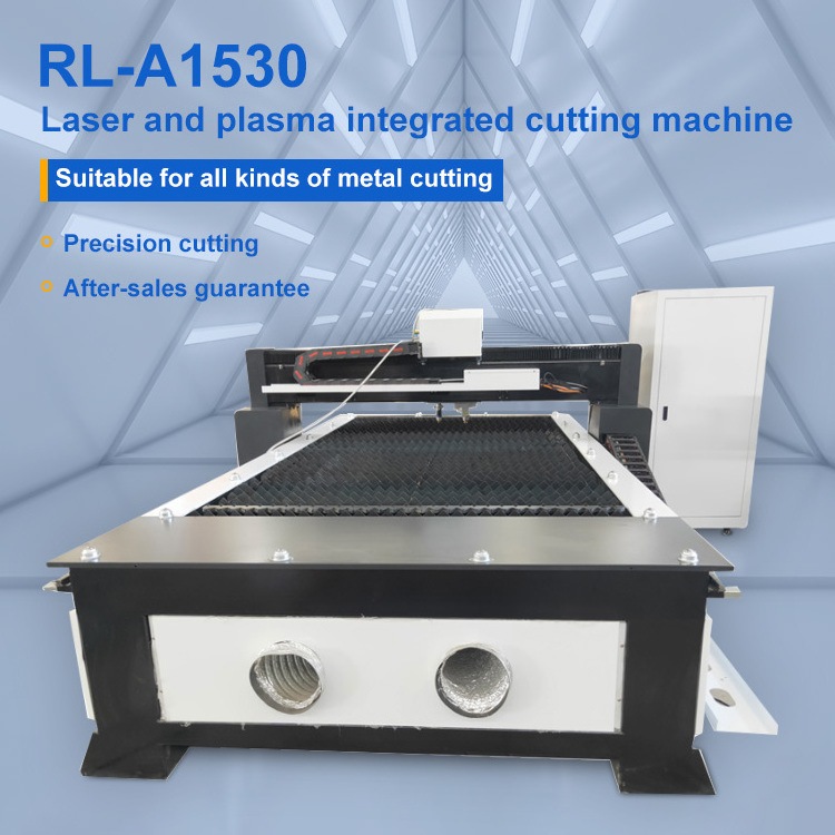 1500W 2000W 3000W Stainless Steel Carbon Plate Fiber Plasma Laser CNC Cutting Machine