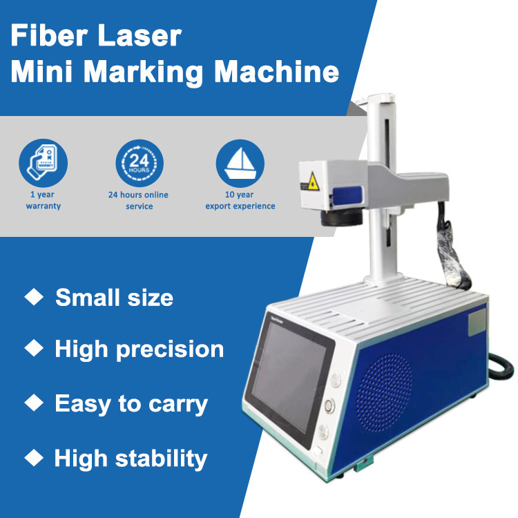 20W 30W 50W Laser Marking Machine Built-in Computer Mouse Fiber Marking Engraving Machine  Metal Laser Marker