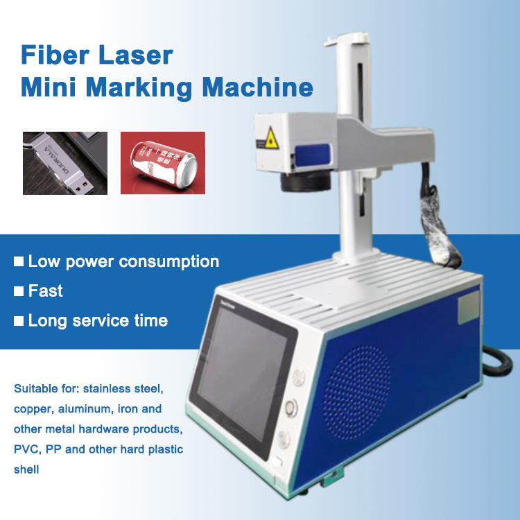 20W 30W 50W Laser Marking Machine Built-in Computer Mouse Fiber Marking Engraving Machine  Metal Laser Marker