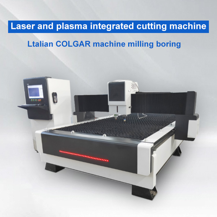 1500W 2000W 3000W Stainless Steel Carbon Plate Fiber Plasma Laser CNC Cutting Machine