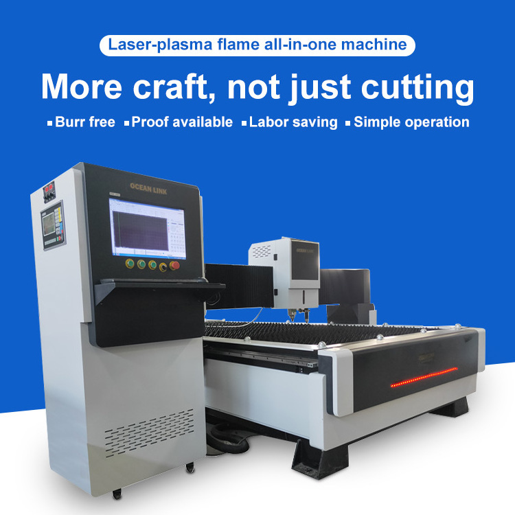 1500W 2000W 3000W Stainless Steel Carbon Plate Fiber Plasma Laser CNC Cutting Machine