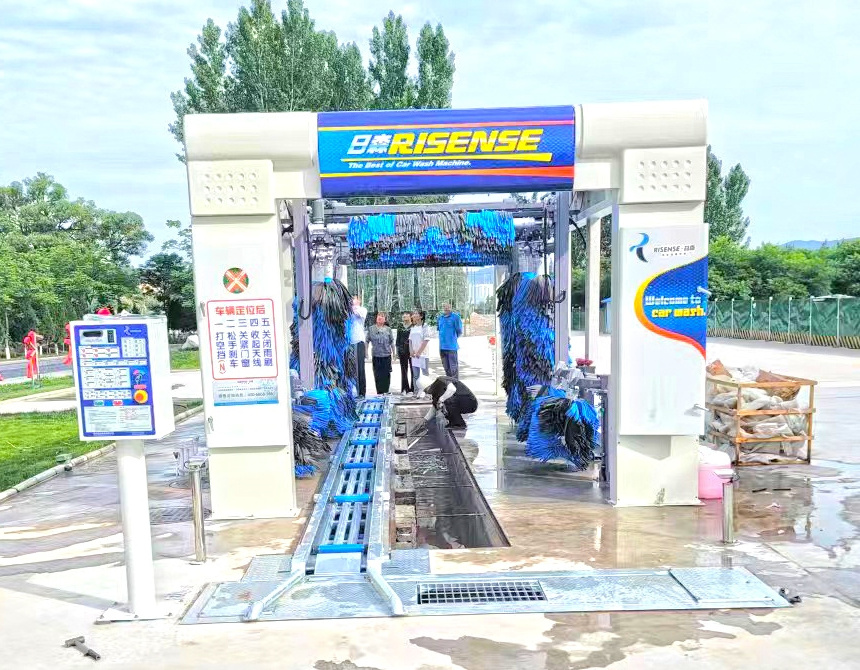 Risense Tunnel Car Wash Machine For Washing 50 Cars Per Hour