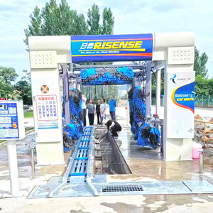 Risense Tunnel Car Wash Machine For Washing 50 Cars Per Hour