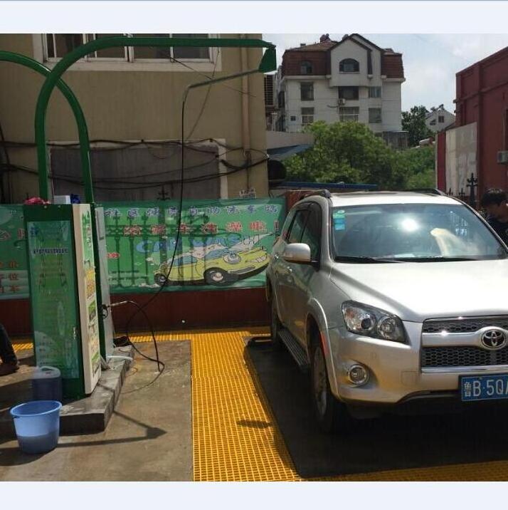 CE coin /card operated self service car wash