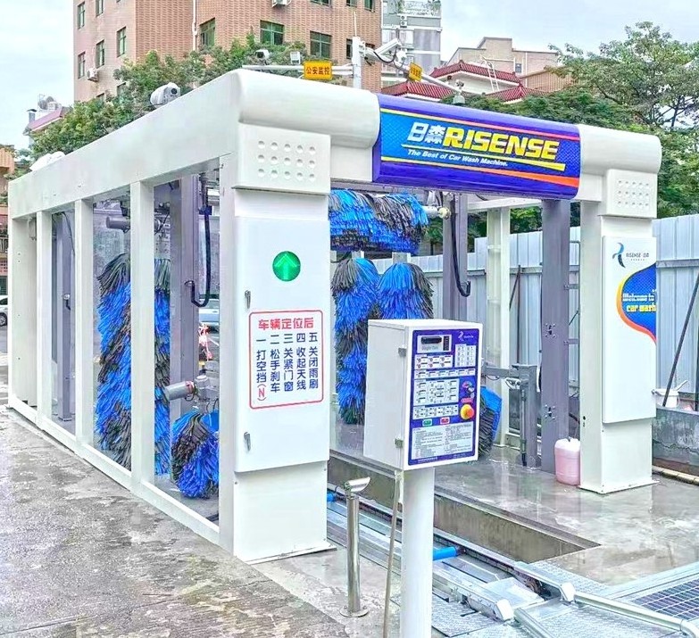 Risense Tunnel Car Wash Machine For Washing 50 Cars Per Hour