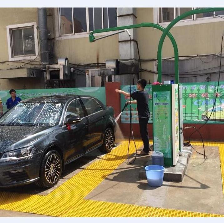 CE coin /card operated self service car wash