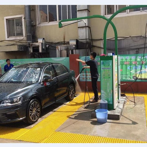 CE coin /card operated self service car wash