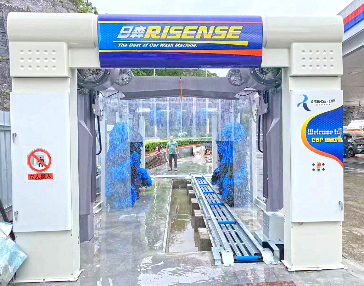 Risense Tunnel Car Wash Machine For Washing 50 Cars Per Hour