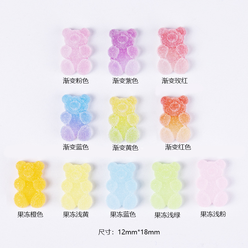 Resin Accessories Cartoon Simulation Gummy Bear Gradient Jelly diy Cream glue phone case patch hairpin material