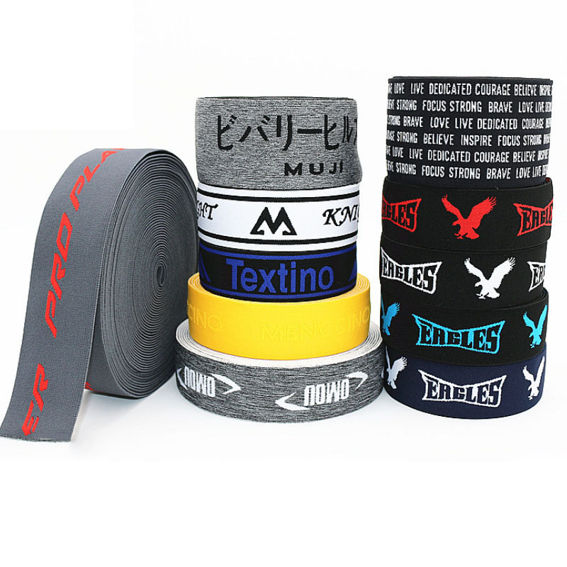 Jacquard Wholesale High Quality 1.5 Inch Custom Brand Logo Jacquard Woven Soft Nylon Elastic Band Webbing