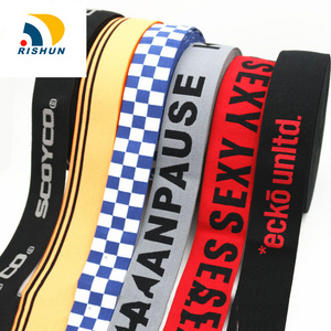 Jacquard Wholesale High Quality 1.5 Inch Custom Brand Logo Jacquard Woven Soft Nylon Elastic Band Webbing