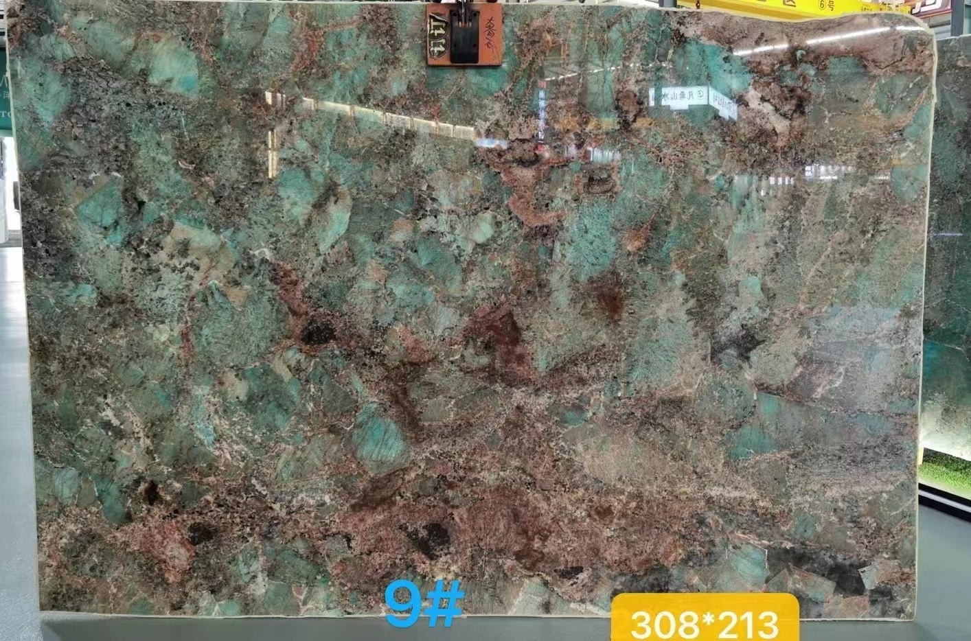 Interior Decoration Brazilian Tiffany Green Granite Exotic Green Amazonite Turquoise Granite Slab for Hotel and Villa Decoration