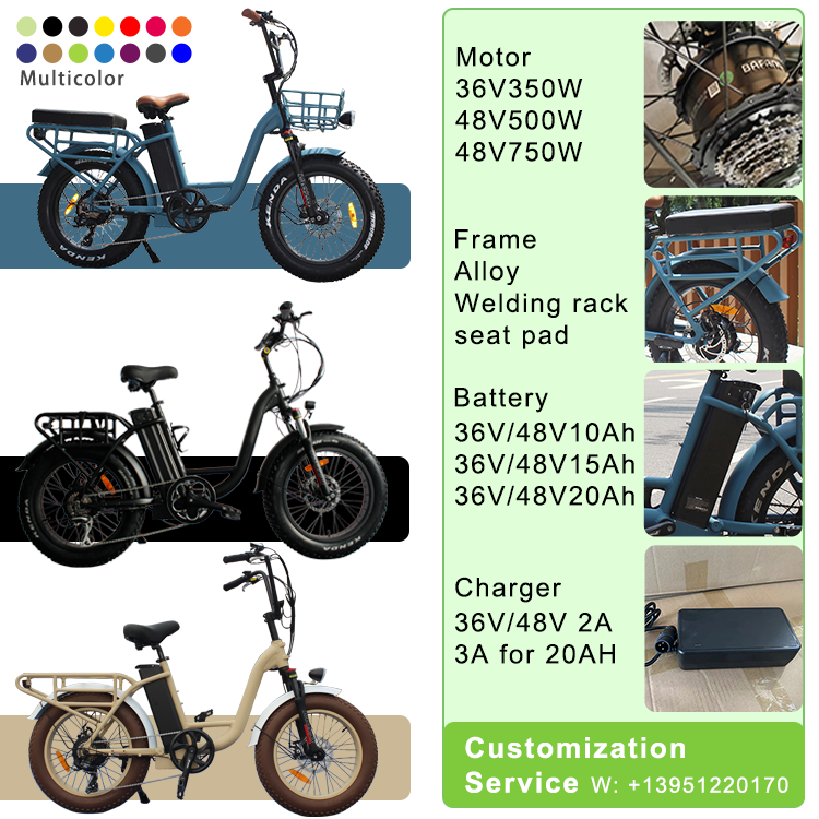 Convenient Optional Long Seat 20Inch Ebike Electric Bicycle 250W-500W Powerful Motor Cargo EBike Electric Long Tail Cargo Bike