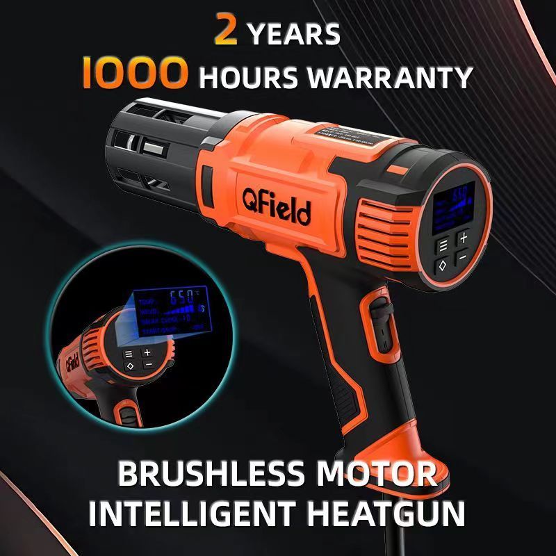 Heat Gun 2000W Professional Hot Air Gun Mute  Brushless Motor Intelligent Temperature control