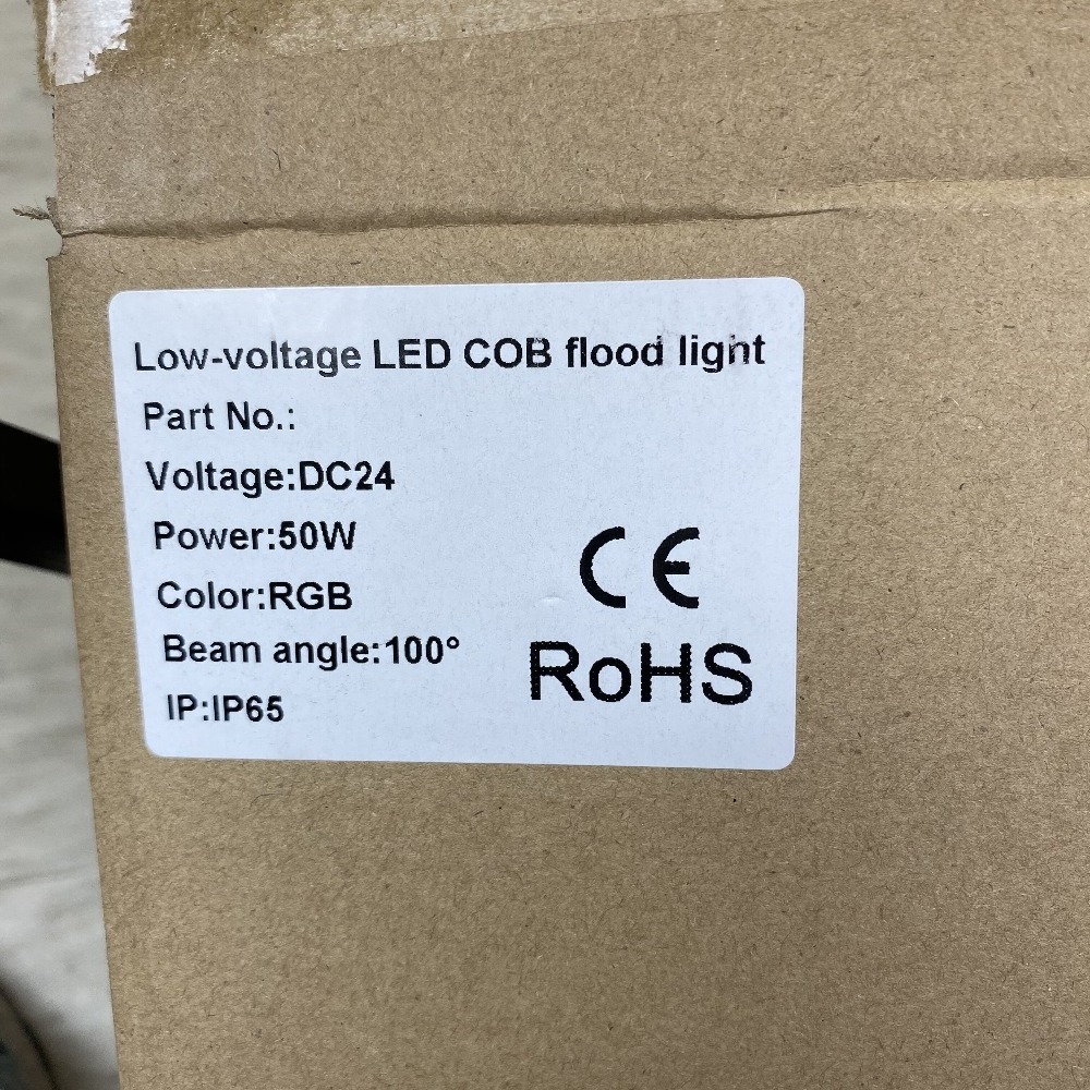 50W RGB dumb LED COB flood light;DC24V input;with 4 wire PWM driver inside;normal rgb light