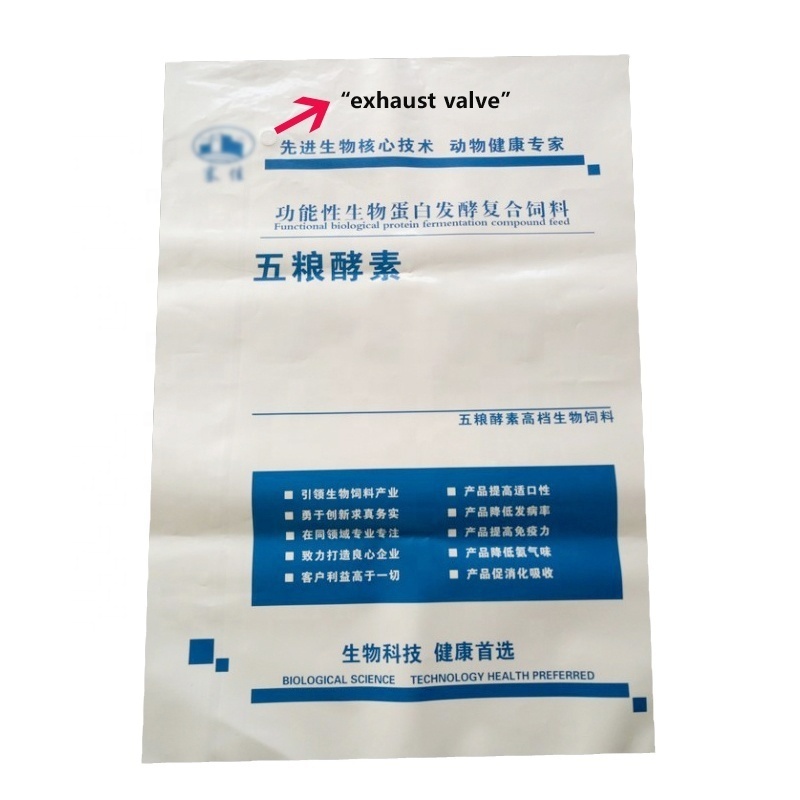 Custom Printed Plastic Packaging Animals Feed LDPE Plastic BagS With Air Valve