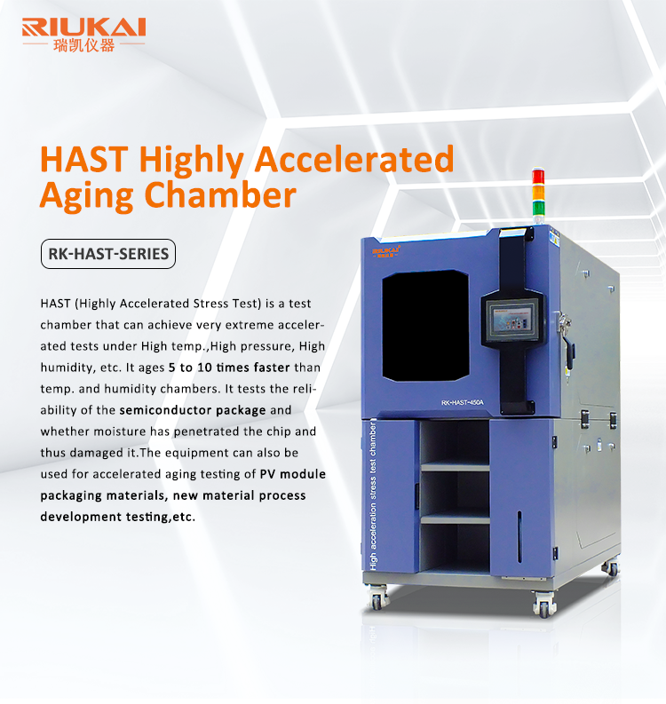 Lab Environmental Fully Automatic Separate Steam Saturation Chamber Climatic Chamber Price For Magnetic Semiconductor