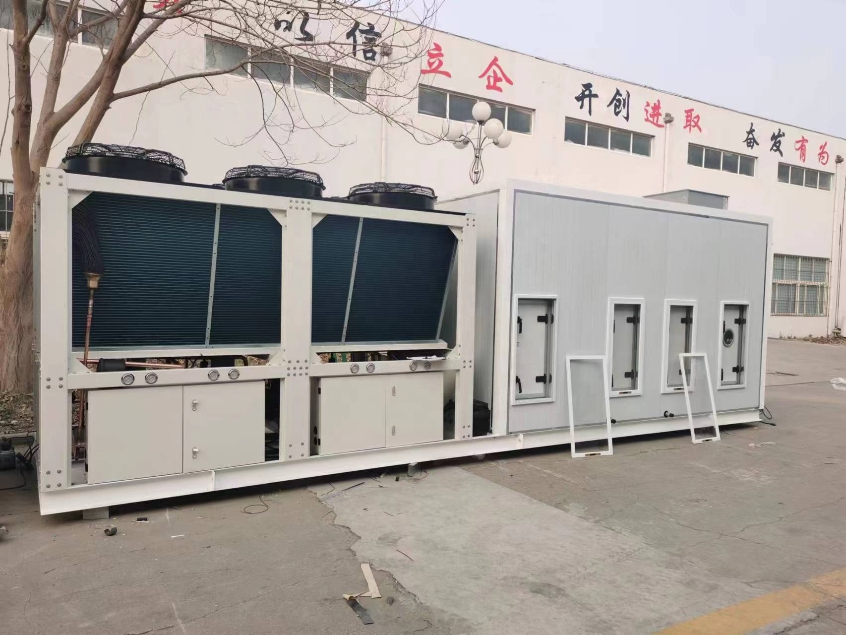 Industrial Rooftop  air conditioner package unit with heat pump Commercial Air Conditioner