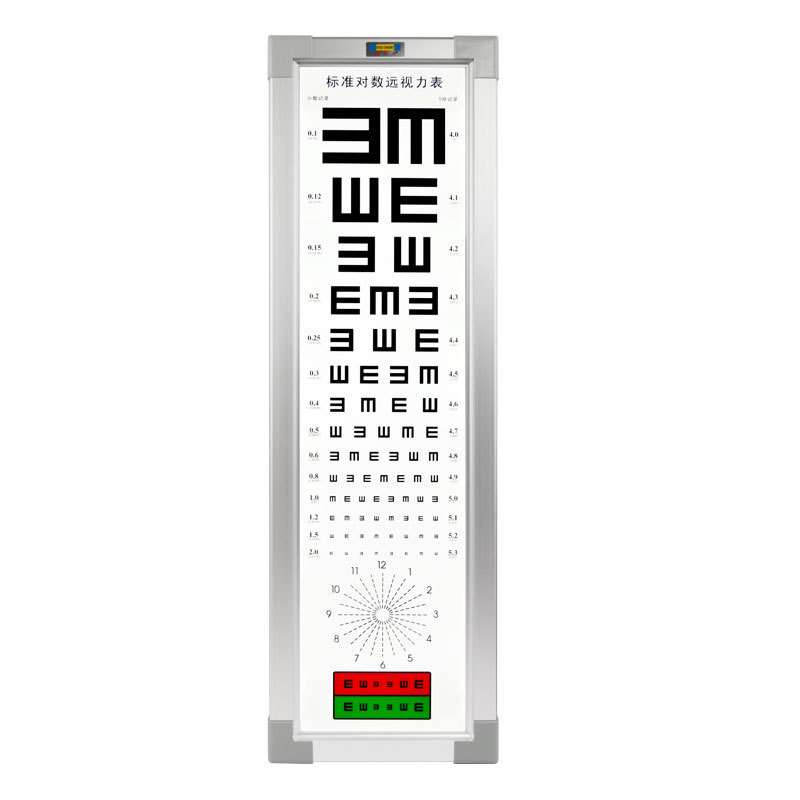 Hot sale eye test visual chart projector