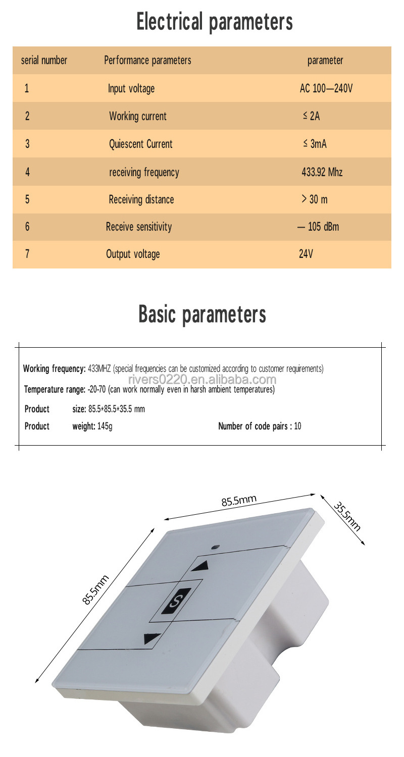 Wireless remote control switch 433mhz transmit intelligent window pusher remote control on off switch