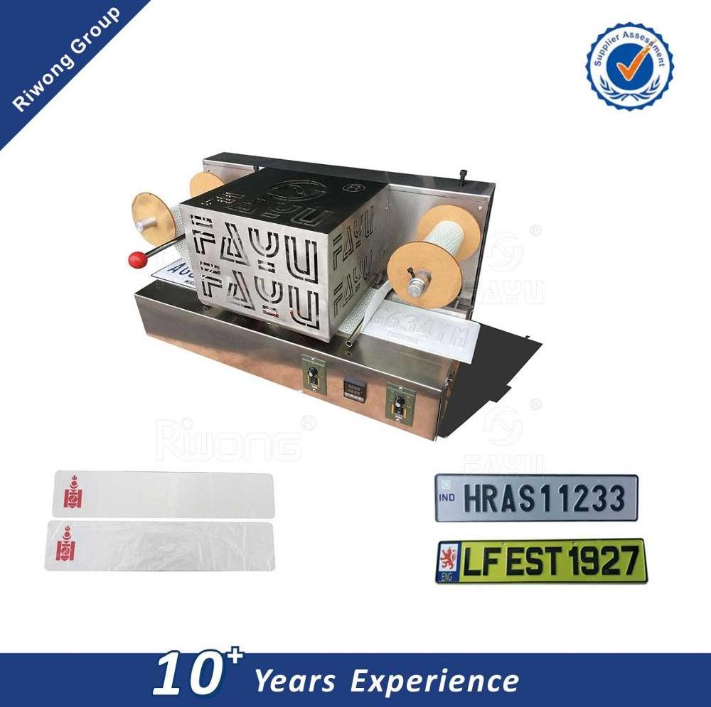 car license plate making machine hot stamping printing machine