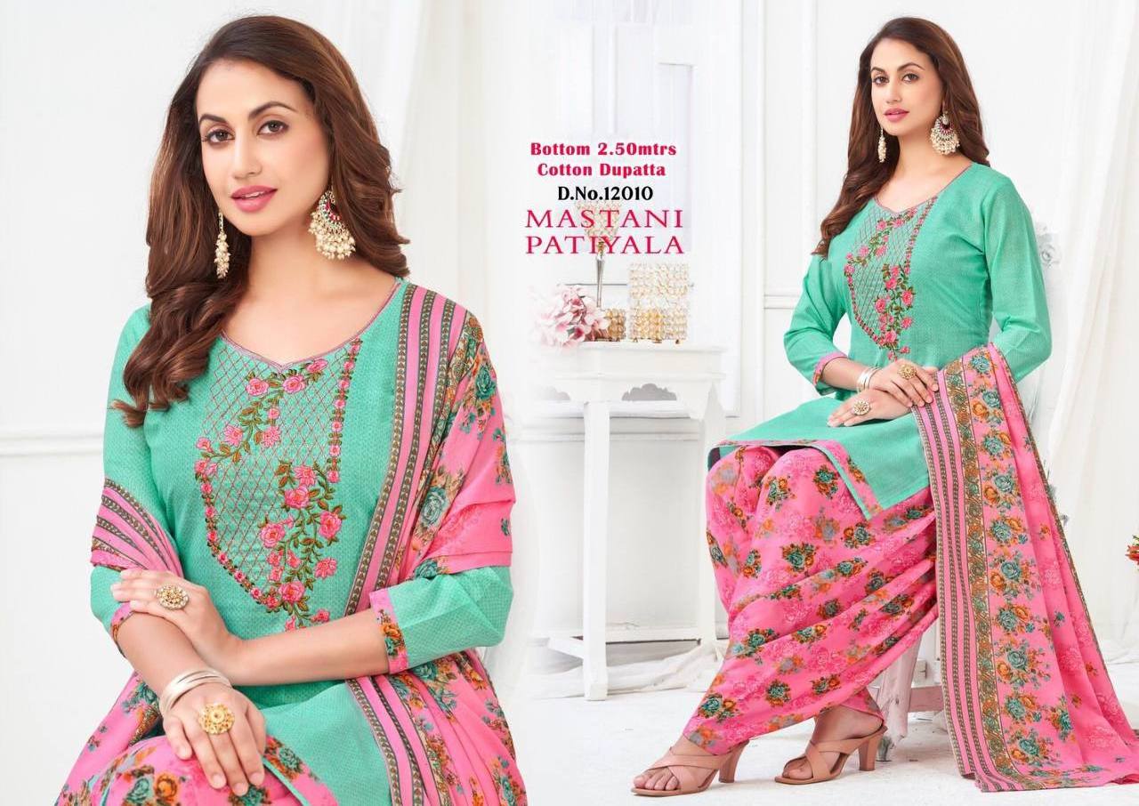 Patiala salwar suit design - Indian Punjabi salwar kameez designs - Punjabi salwar kameez neck design Manufacturer Supplier