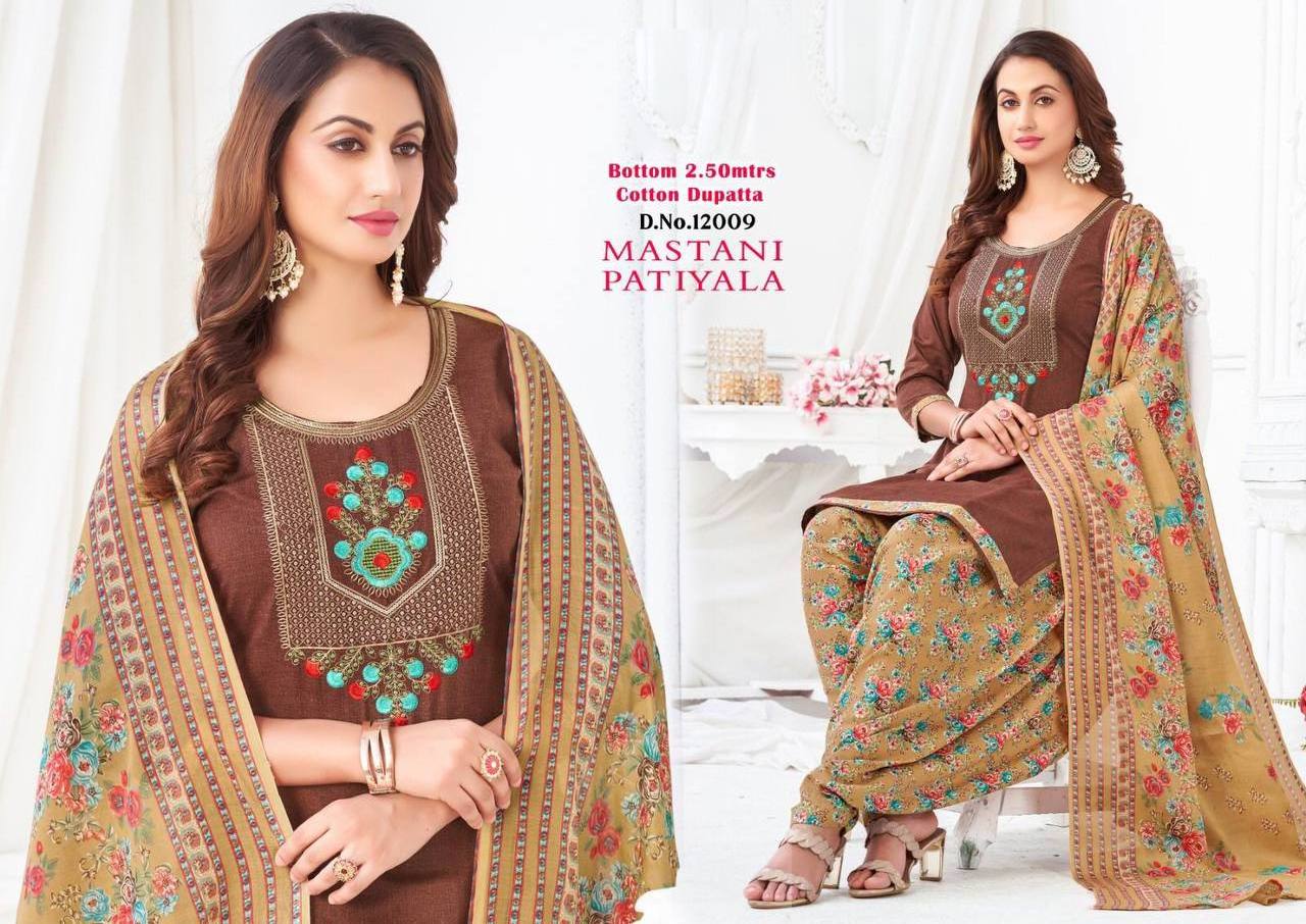 Patiala salwar suit design - Indian Punjabi salwar kameez designs - Punjabi salwar kameez neck design Manufacturer Supplier