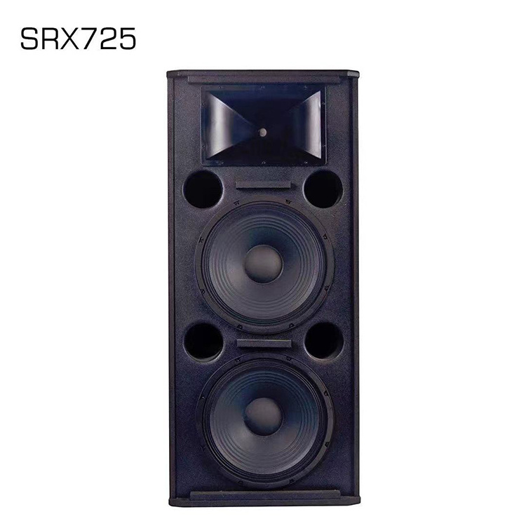 SRX725 Outdoor Concert Speakers Dual 15 Inch Full Range Speaker Passive