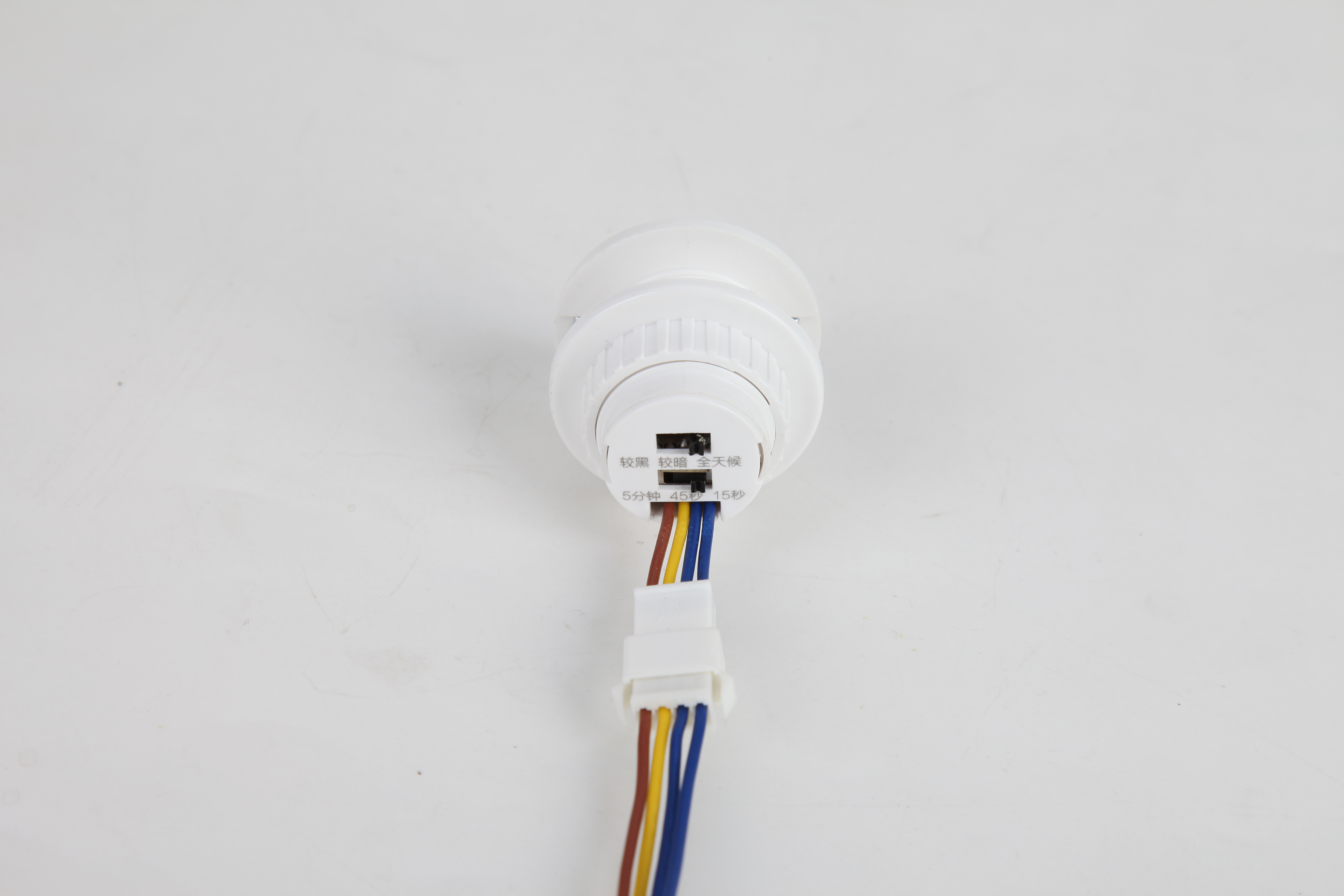 MINI Pir Motion Sensor Switch Ir Sensors for ceiling light downlight