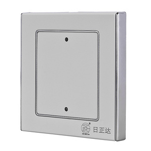 new product square motion sensor switch adjustable radar induction Microwave sensor switch 86*86MM