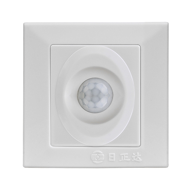 R125B Motion Pir Sensor Light Switch for toilet hotel pir human sensor