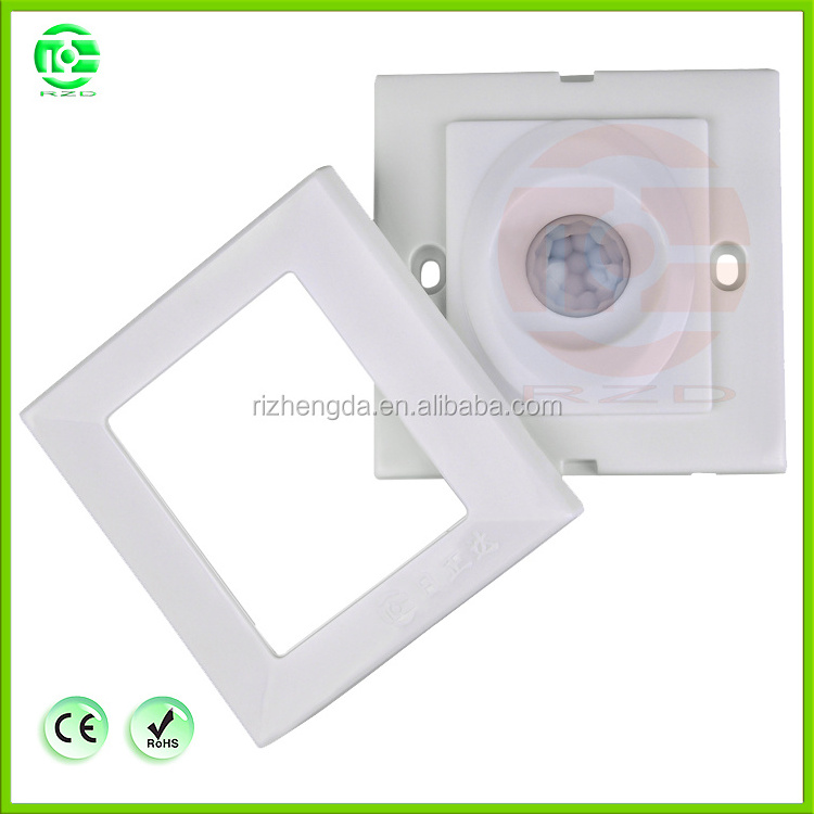 R125B Motion Pir Sensor Light Switch for toilet hotel pir human sensor