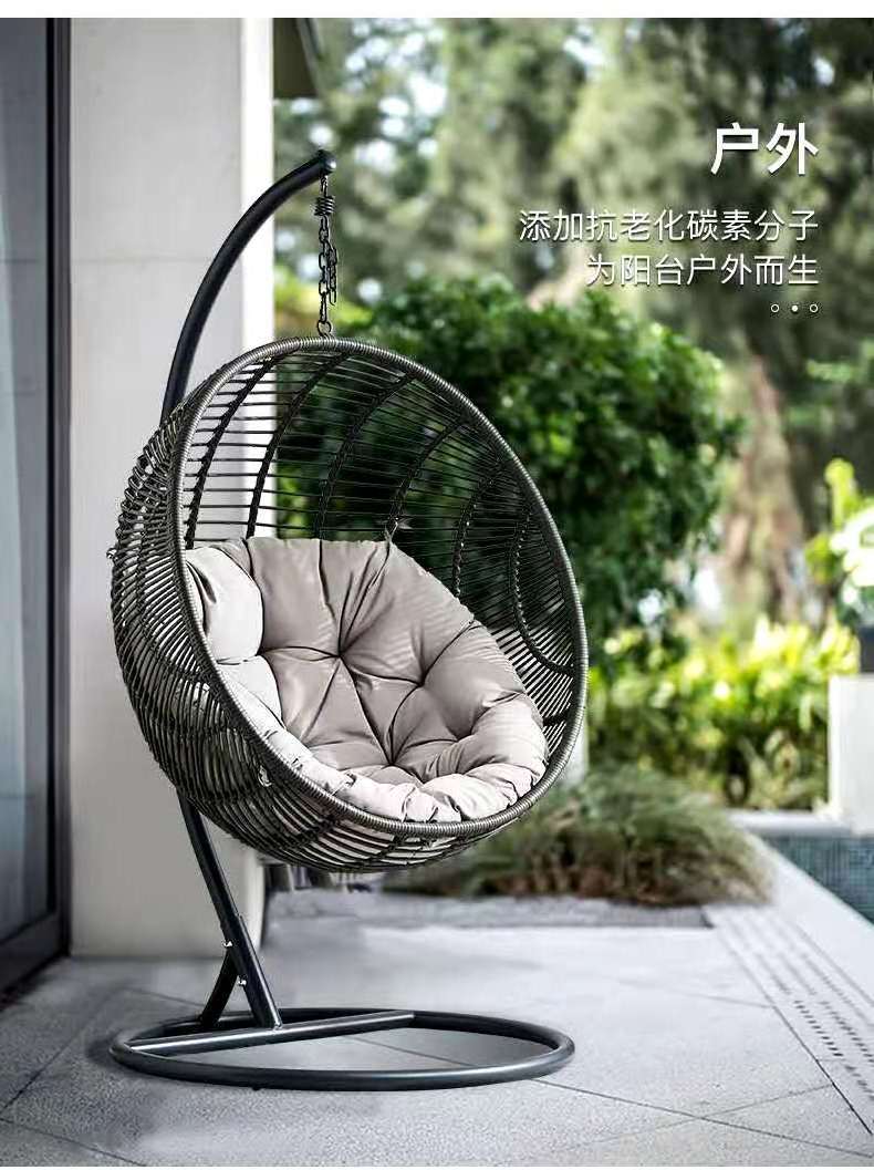 Rattan furniture garden sets adult swing chair patio swings and hammock hanging chair