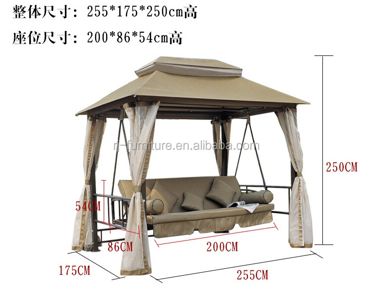 Outdoor patio canopy swing loveseat hammock person 3-4 seat porch yard furniture garden leisure swing