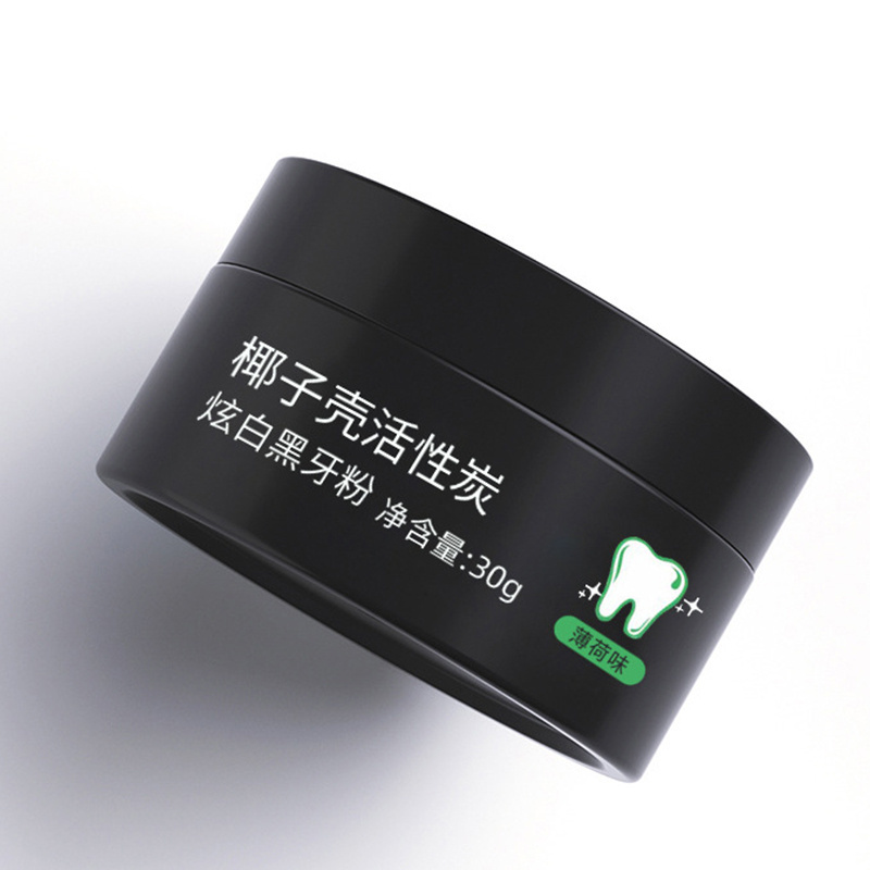 Private label 100% Natural Organic Mint White teeth Activated Charcoal Teeth Whitening Powder