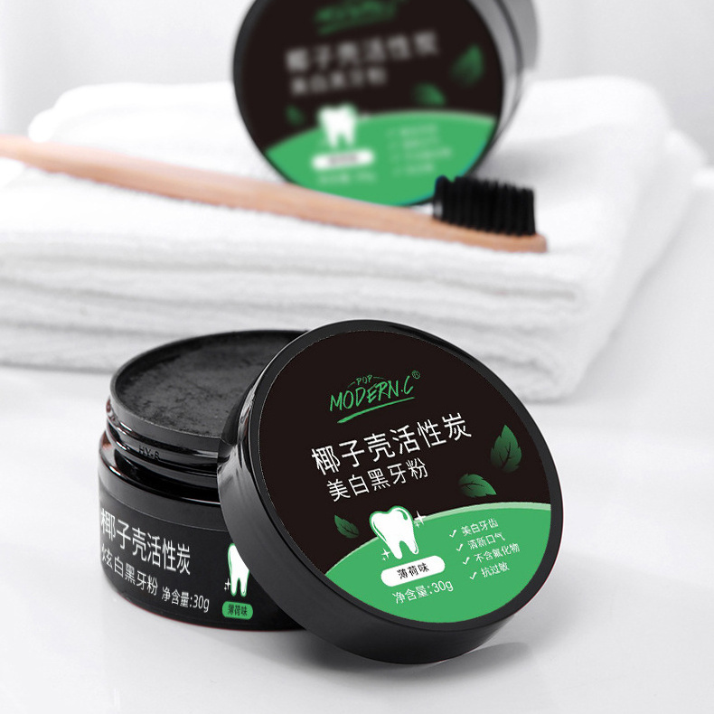 Private label 100% Natural Organic Mint White teeth Activated Charcoal Teeth Whitening Powder