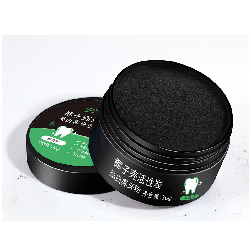 Private label 100% Natural Organic Mint White teeth Activated Charcoal Teeth Whitening Powder