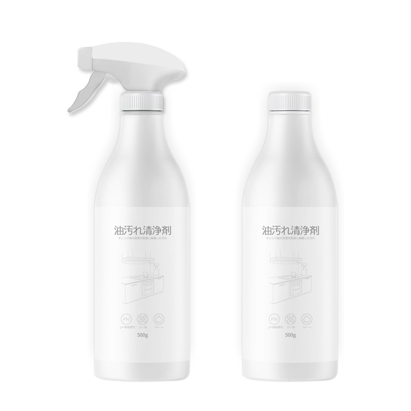 Hot Selling Quality Foam Cleaning Spray Household Cleaning Kitchen Foam Cleaning Spray Bottle cleaner kitchen cleaner spray