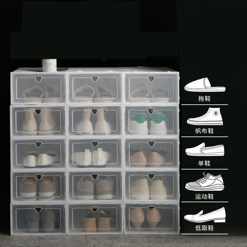 Wholesale shoes storage organizer hot selling custom clear plastic shoes boxes storage for home, household shoes racks cabinet