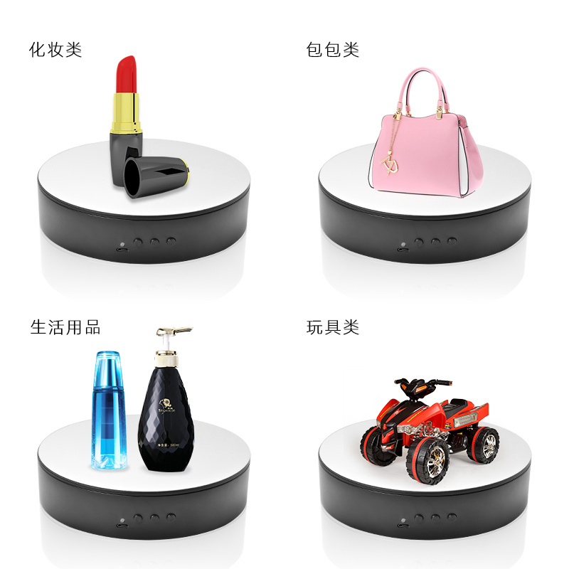 New Hot selling 15cm diameter Electric 360 degree display turntable Cake Decorating Supplies Cake rotating turntable