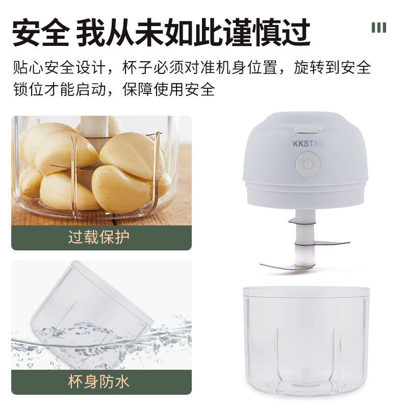 Easy to clean food chopper onion garlic carrot pumpkin grinder with USB charging wireless electric meat crusher for home use