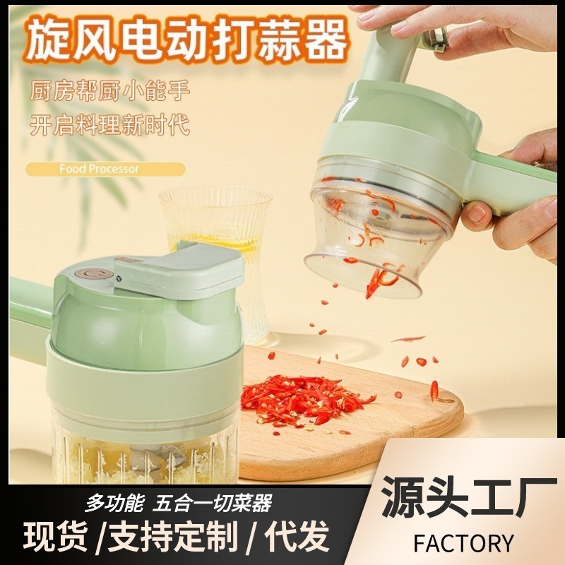 Classic 4 in 1 Cordless Mini Chopper Food Dicer garlic mincer & garlic chopper Versatile Vegetable Slicer Dicer grape cutter