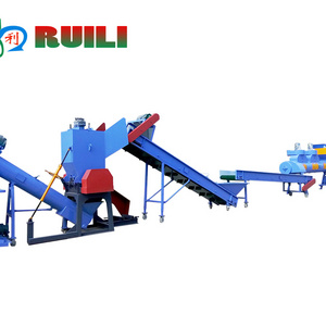 PE PP Film recycling and washing line pet bottle plastic recycling machine