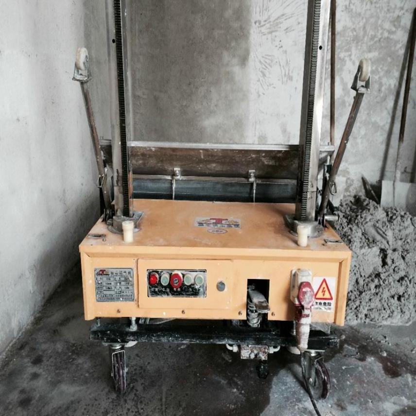 Automatic Wall Cement Plastering Machine Wall Finishing Machine Spray Plaster Plastering Machine