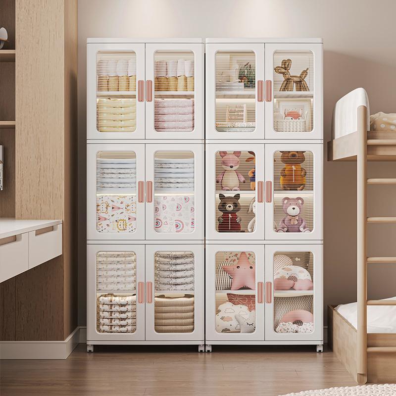 Transparent Folding Plastic Wardrobe for Children Classical Design Multi-Function Double Tiered Clothing for Living Room Bedding