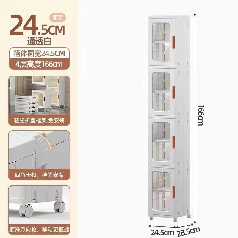 Transparent Folding Plastic Wardrobe for Children Classical Design Multi-Function Double Tiered Clothing for Living Room Bedding