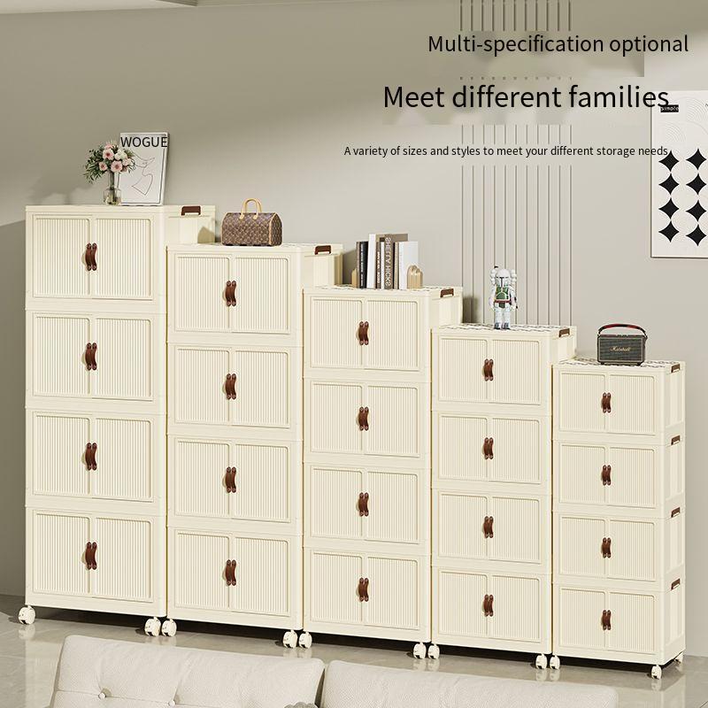 Portable Cream  Foldable Plastic Wardrobe Household Storage Cabinet for Baby Clothes Snack & Toy Locker Organizer