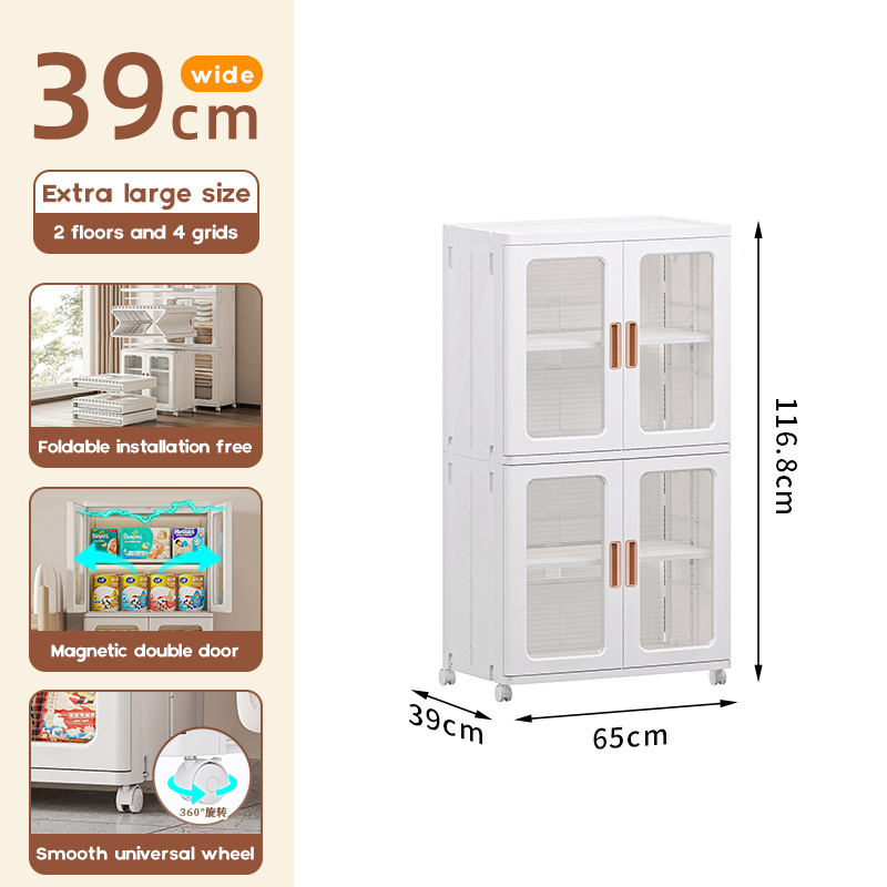 Extra large size storage cabinet for Bathroom, Living Room, Kitchen and plastic organizer cabinet