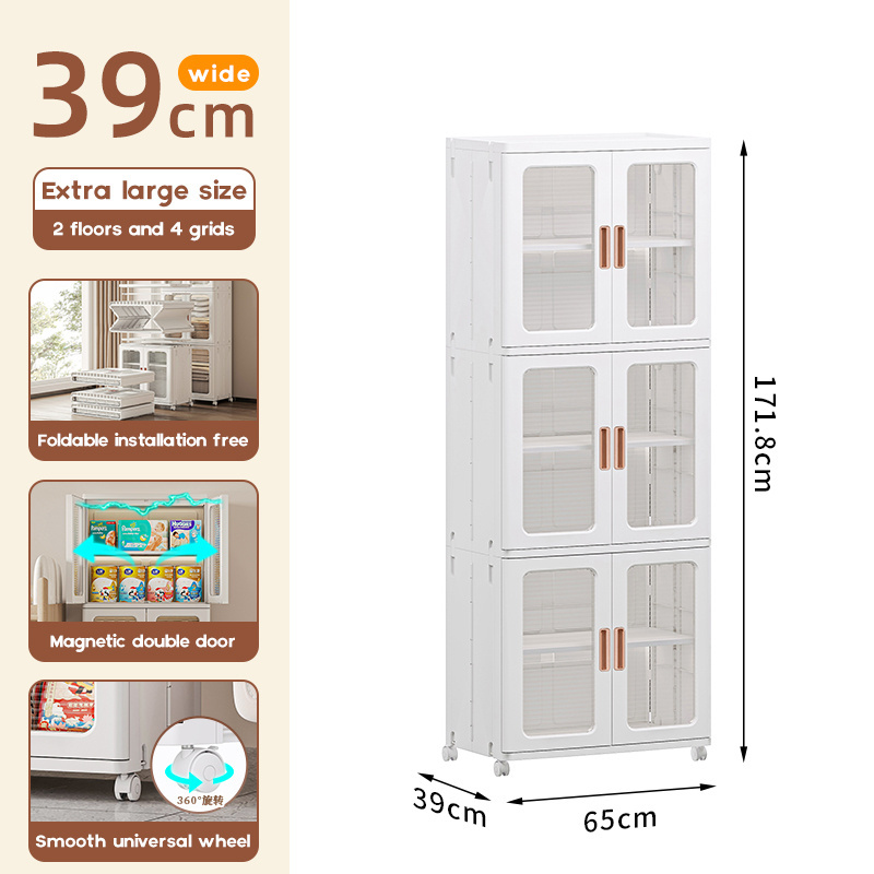 Extra large size storage cabinet for Bathroom, Living Room, Kitchen and plastic organizer cabinet